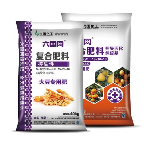 产品世界 肥料——从传统农家肥到现代化智能肥料的进化之路