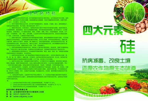 化肥产品生产许可证 化肥添加剂专用氧化锌及高压肥料合规生产指南